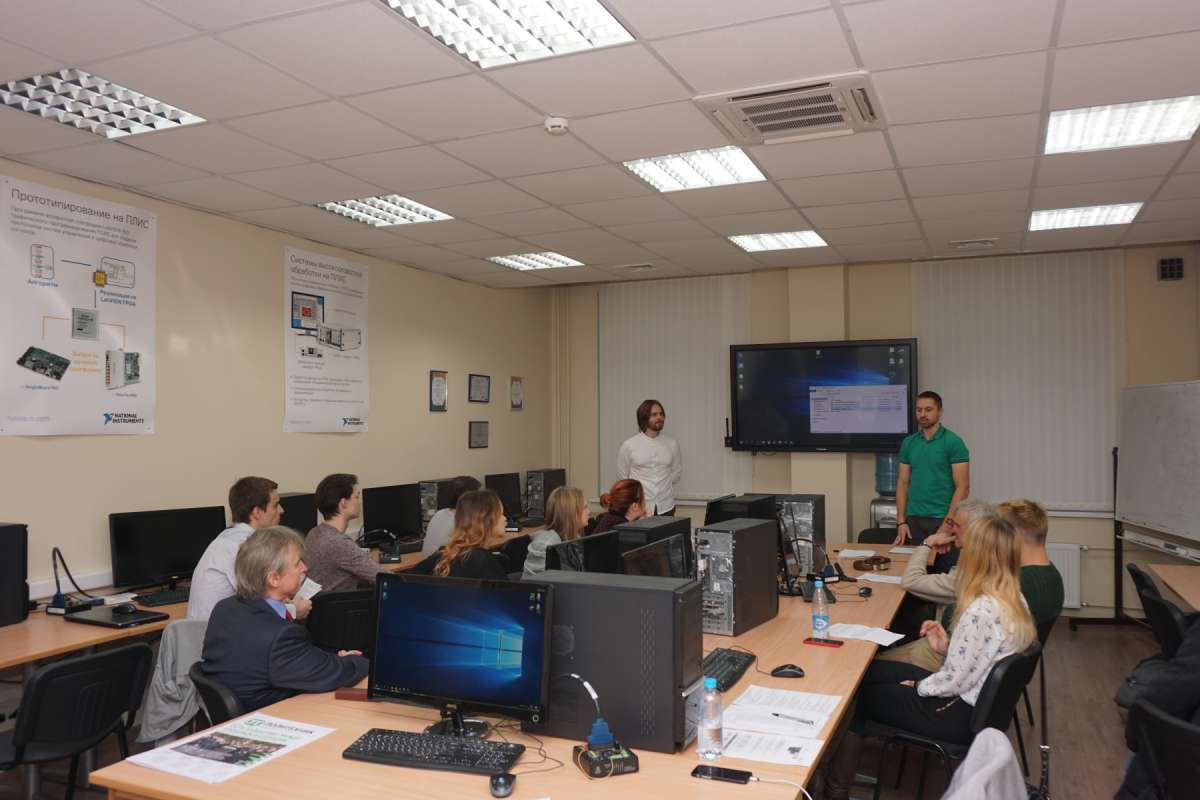 Изображение: Неделя науки - 2018