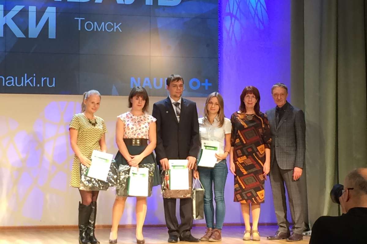 Изображение: Образовательная деятельность NI