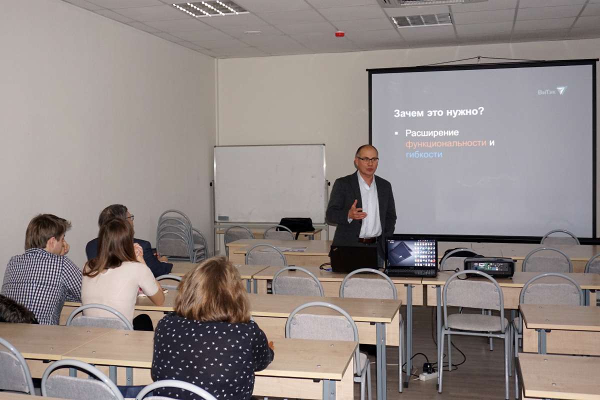 Изображение: Секционное заседание МНОЦ &ldquo;NI-Политехник&rdquo; &laquo;ПРОГРАММИРОВАНИЕ В LabVIEW И ТЕХНОЛОГИИ NATIONAL INSTRUMENTS В НАУЧНЫХ И УЧЕБНЫХ ЗАДАЧАХ&raquo;