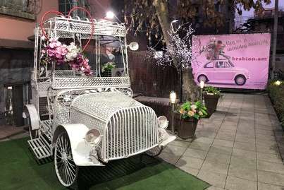 Изображение: Ереван 2020