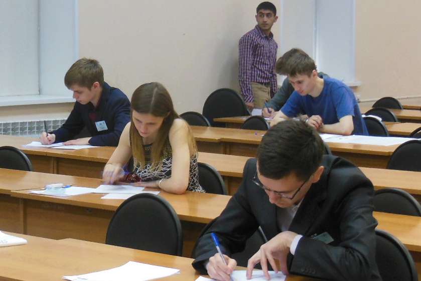 Олимпиада “Радиофизика”, г. Томск