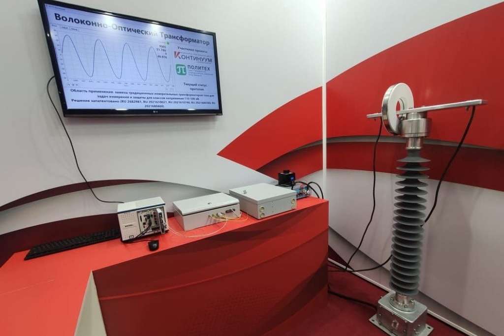Рис.1. Прототип волоконно-оптического измерительного трансформатора тока (ВОИТТ)